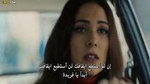 القبضاي الموسم الثالث الحلقة 13 مترجمة للعربية اعلان 2 حصري لموقع فيلمي
