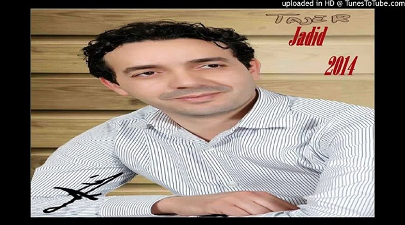 Abdou Tajrer 2014 - Monawa3at - Music Tachlhit - Amazigh - Track 03