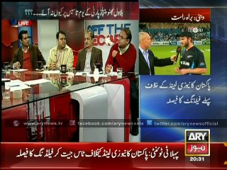 Why Bilawal Bhutto didn't attended PPP's foundation day ceremony?