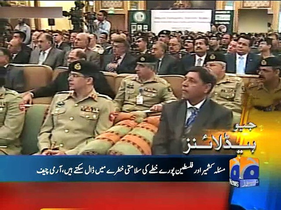 Geo Headlines-04 Dec 2014-2300