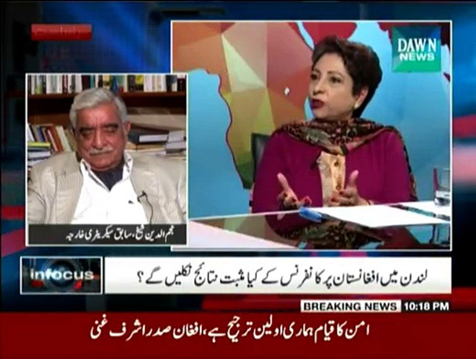 In Focus - 4th December 2014