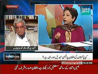 Download Video: Infocus (America May Pakistani Army Chief Ki Aham Mulakatain) - 4th November 2014