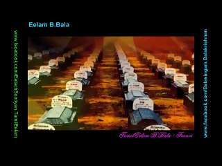 Naam Enkirunthaalum - Tamil Eelam Yaal Nallur B.Bala - 87280 Limoges, France