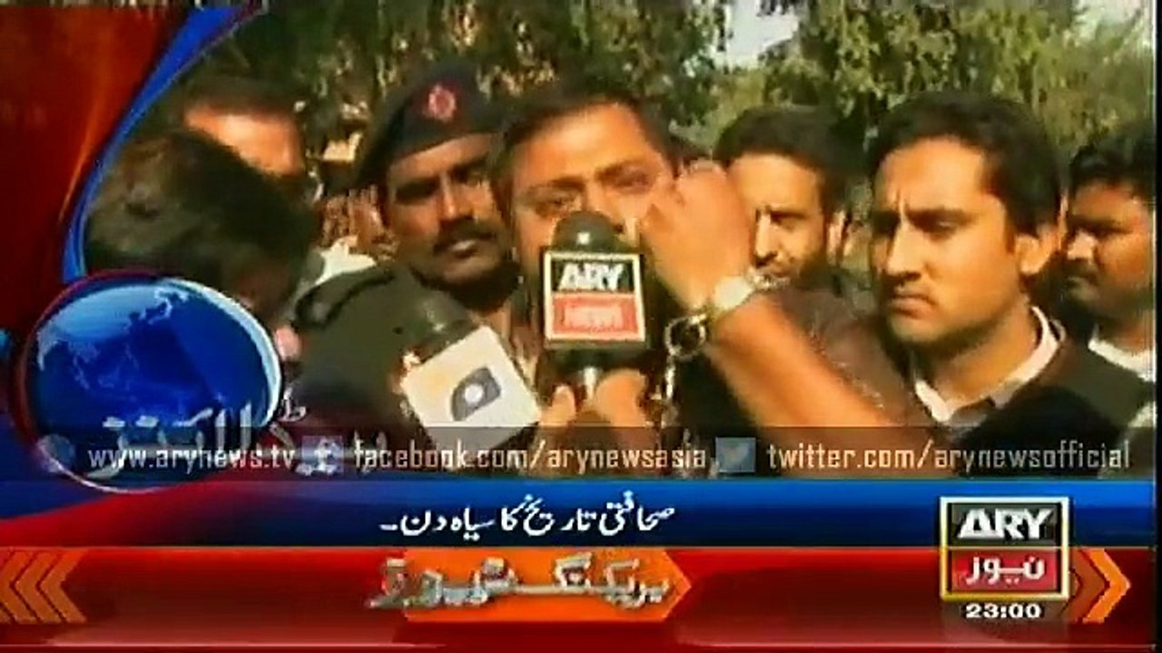 Headlines - 2300 - Thursday - 4 Dec - 2014