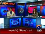 Aaj Geo News Kay Sath - 4th December 2014