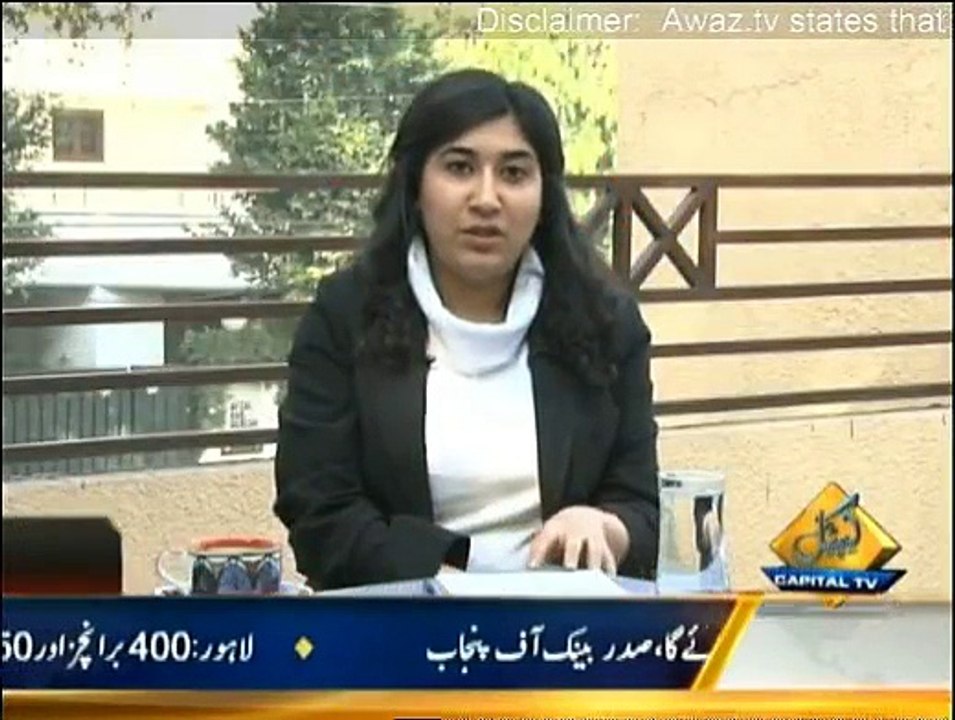 Belaag - 4th December 2014