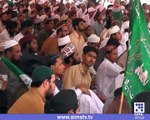 توہین رسالت پر پاکستان سنی تحریک کا احتجاج