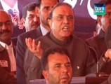 Even singers attract more crowds than PTI sit-in's : Zardari