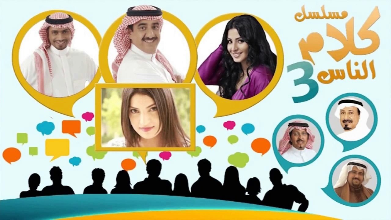 حسن عسيري ما عنده لياقة