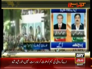 Imran Khan's struggle for justice