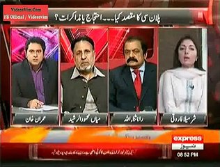 What Sharmeela Farooqi Said to Mehmood-ur-Rasheed that made him Angry ---_(new)