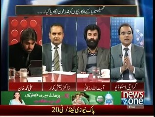 Mazrat Kay Sath - 4th December 20140