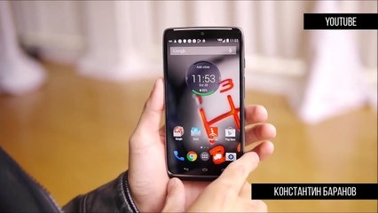 Знакомство с Motorola Droid Turbo - WP.DROID