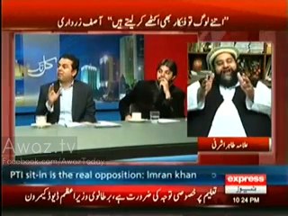 Ali Mohammad Khan(PTI) Ne Allama Tahir Ashrafi Ki Bolti Band Kardi