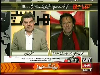 Khara Sach Imran Khan Interview - 4 December 2014