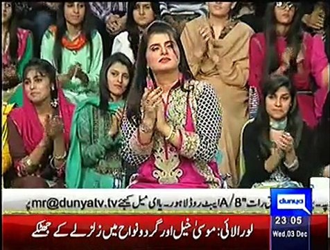 Mazaaq raat ~ 3rd December 2014 | Socio-Political Satire | Live Pak News