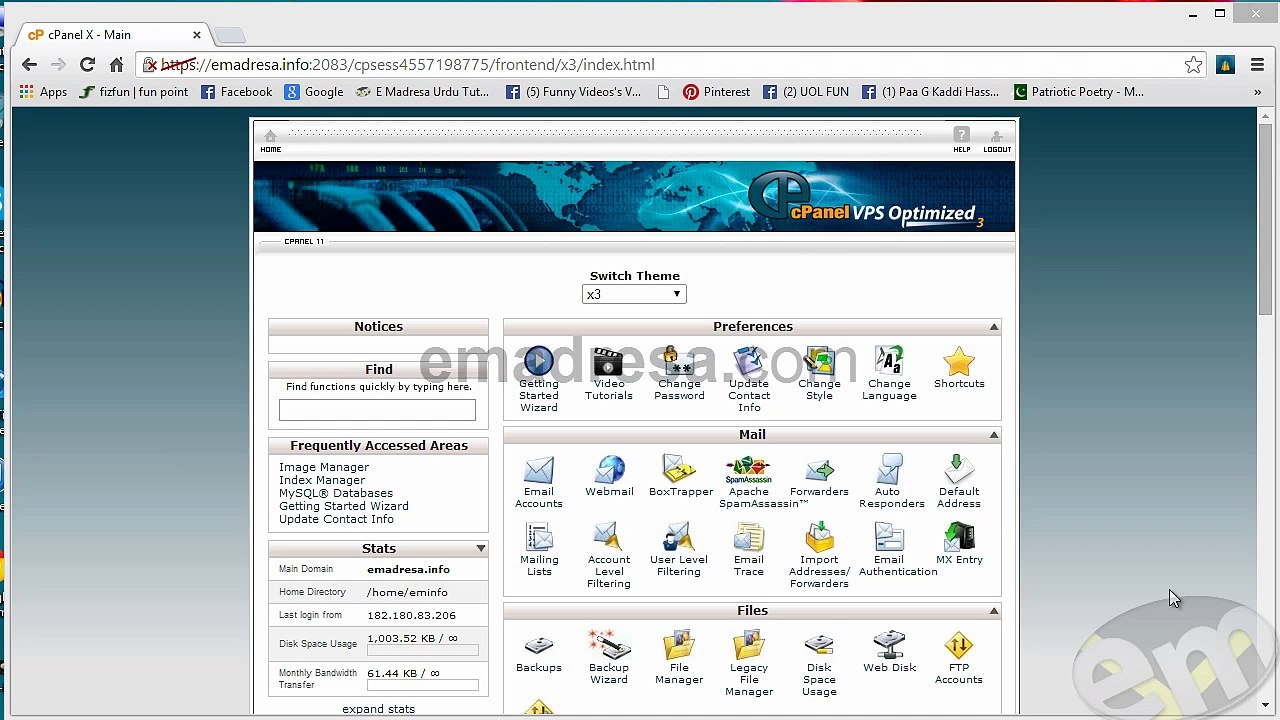 Cpanel Urdu Tutorials FTP Accounts