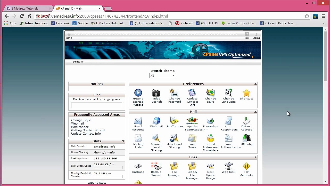 Cpanel Urdu Tutorials SQL Databades