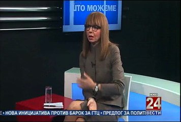 Вин Вин 04-12-2014