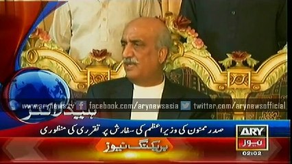 Headlines - 0200 - Friday - 5 Dec - 2014
