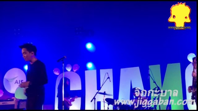 รักแรกพบ - ตง Tattoo Colour : AIS TATTOO COLOUR Exclusive Concert