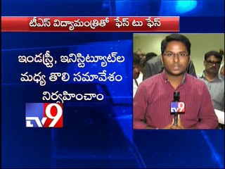 Technical education to turn job-oriented -  TS minister Jagdeesh Reddy