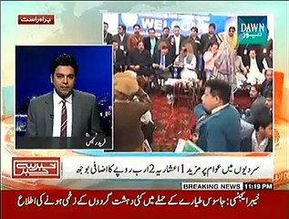 Khabar Se Khabar – 3rd December 2014