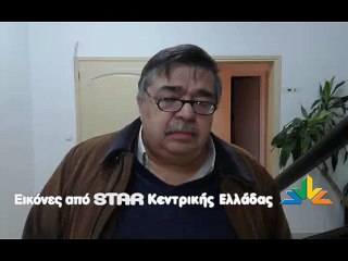 Ο Τάσος Χρονάς για τον ΧΥΤΑ Λαμίας