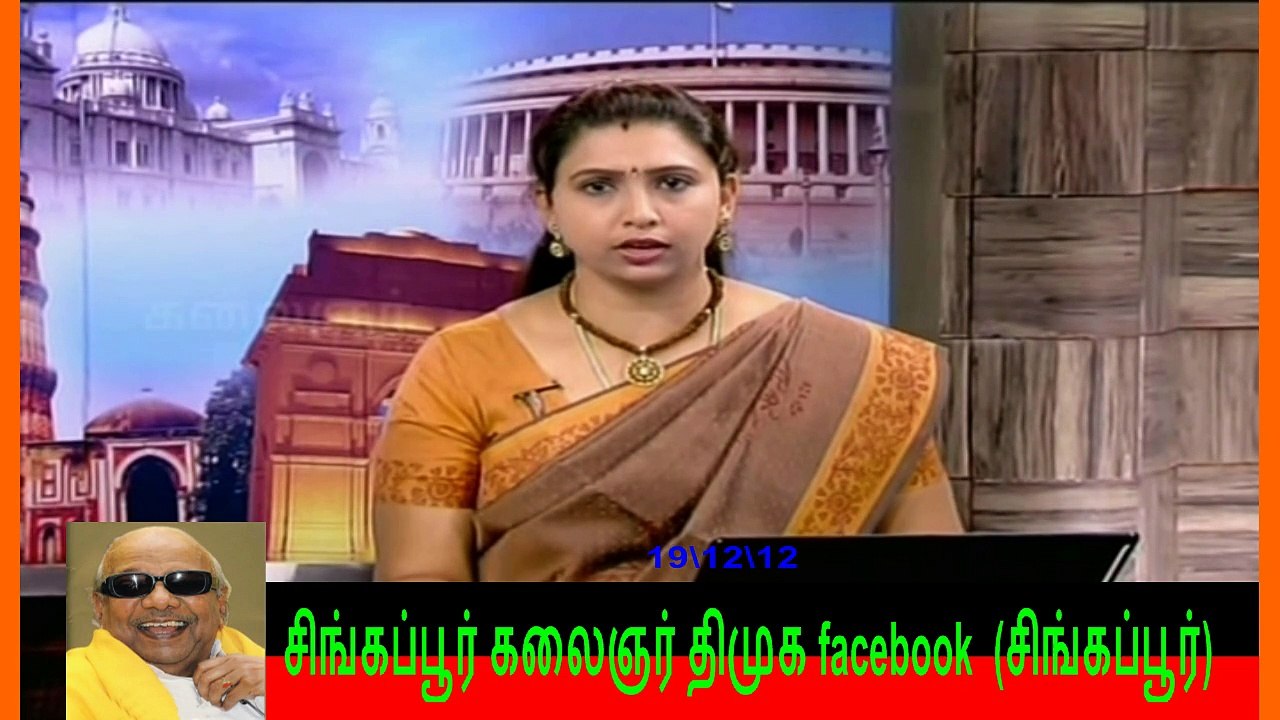 dmk 3