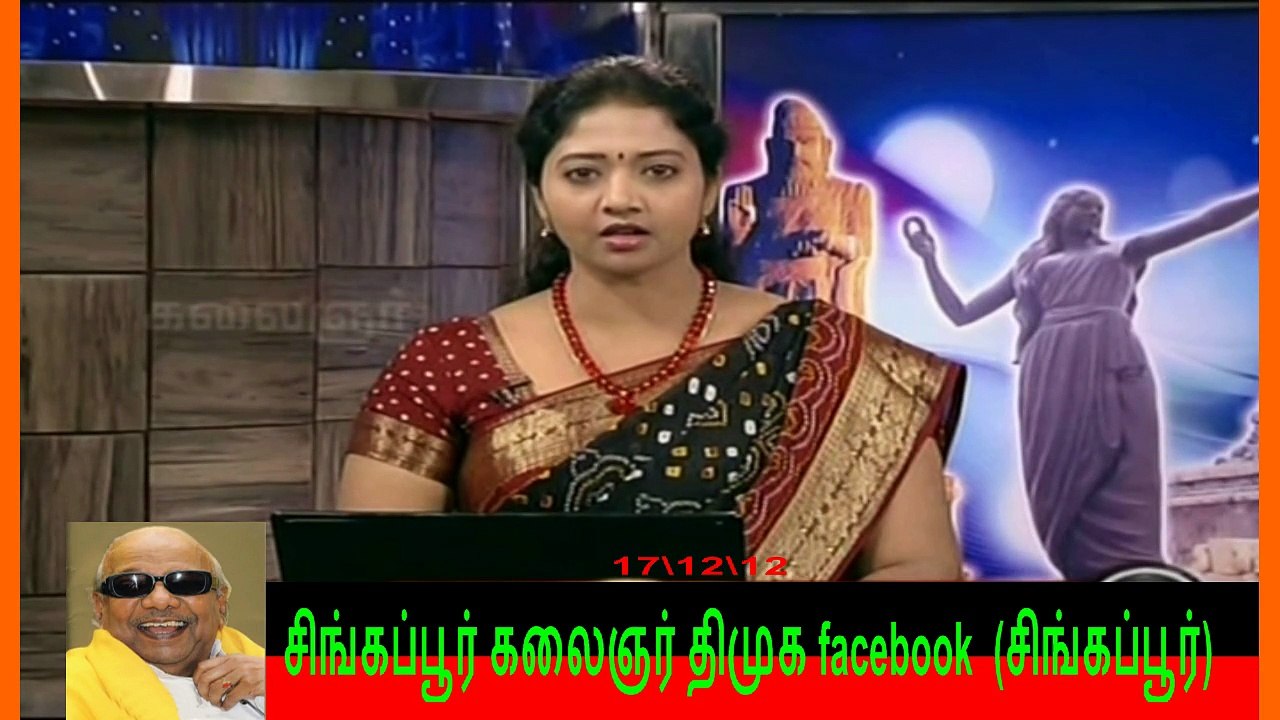 dmk 2