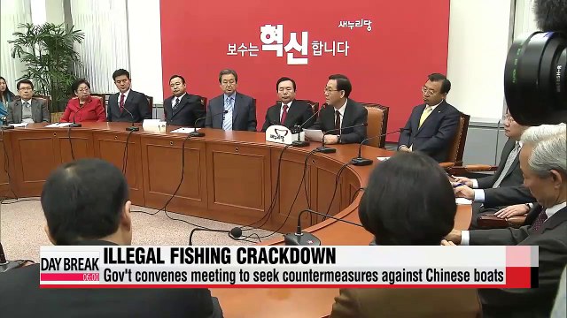 Gov't convenes meeting to seek countermeasures against illegal Chinese fishing