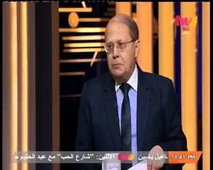عبد الحليم قنديل معلقًا على براءة مبارك: ** أبو اللي يتشددله