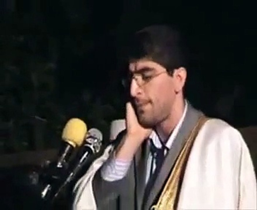 Fatiha  Maşallah
