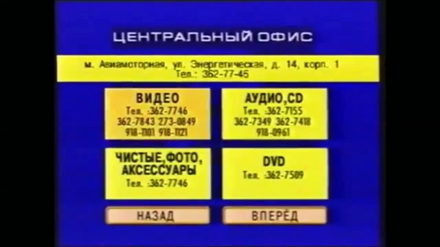 Хоббит 3: Битва пяти воинств 3в ts