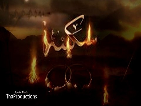 KHOON SAJJAD a.s NAY ANKHON SAY BAHAYA HOGA noha by FAHEEM HAIDER 2014-15