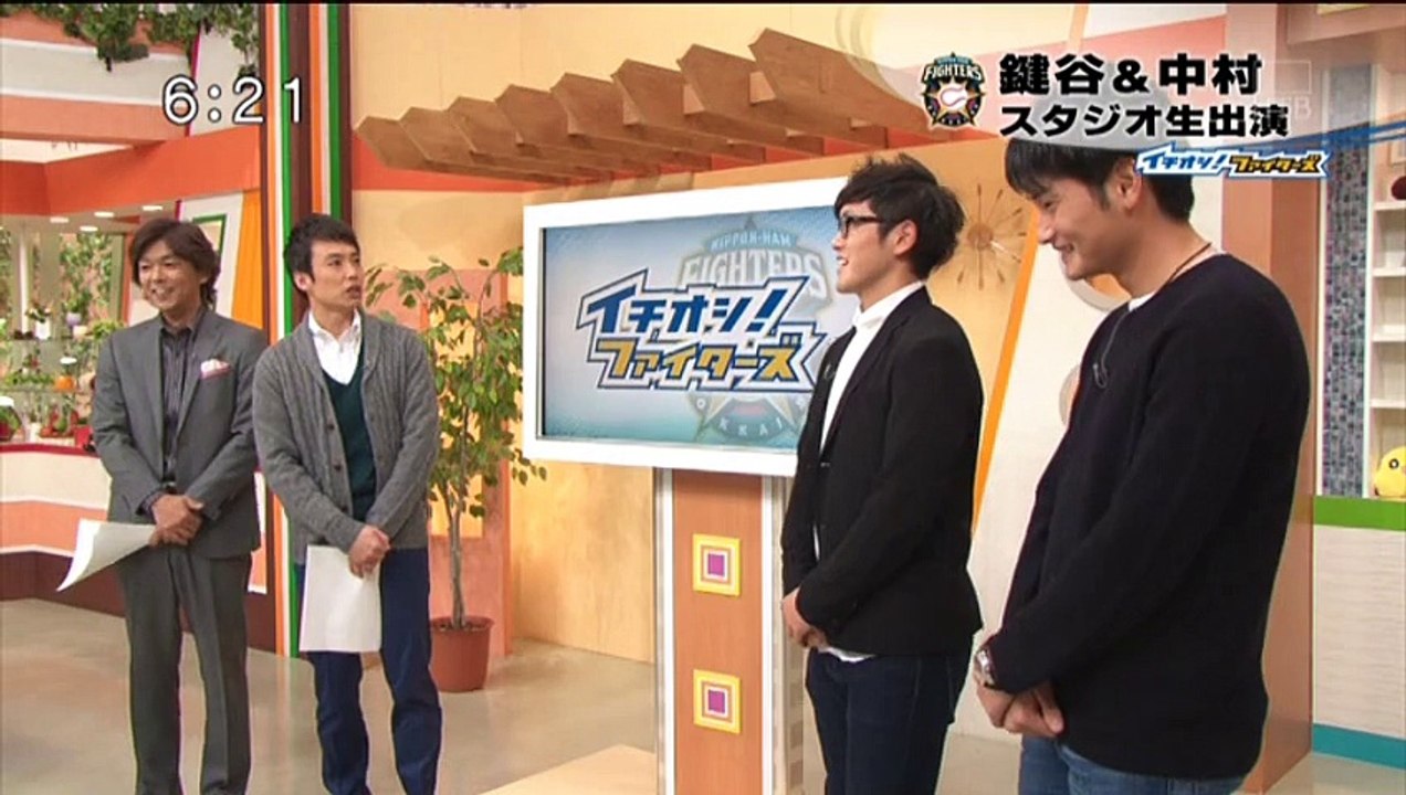 12/04放送　いちおし　鍵谷、中村勝　出演