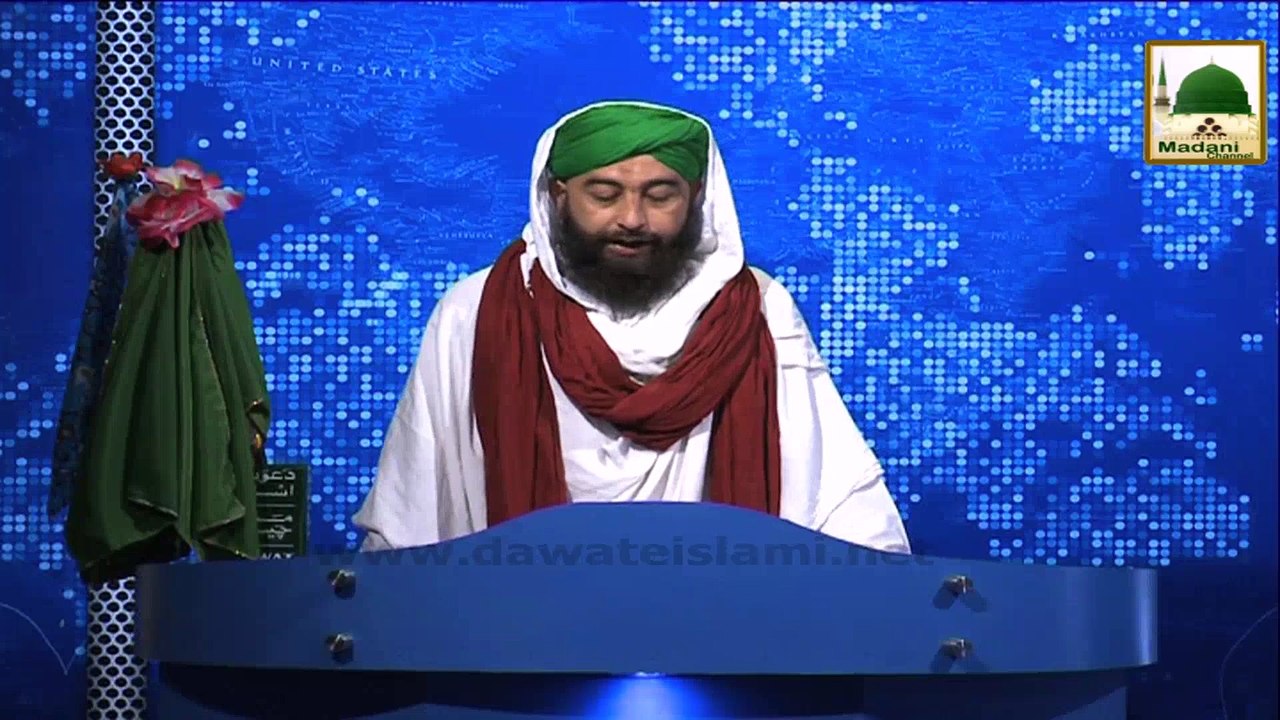 News Clip-01 Nov - Esal-e-Sawab Madani Halqa, Rukn-e-Shura Ki Shirkat - Islamabad