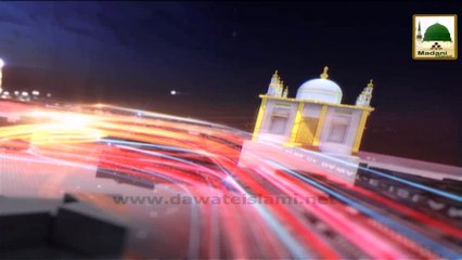 News Clip-01 Nov - Headlines