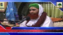 News Clip-05 Nov - Madani Muzakra Aashiqan-e-Rasool Ka Ameer-e-Ahlesunnat Ke Sath Khana Aur Mulaqat