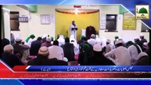 News Clip-05 Nov - Majlis-e-Maktoobat-o-Tawizaat-e-Attariya Ke Tahat Ghamkhuari Ijtima U.K
