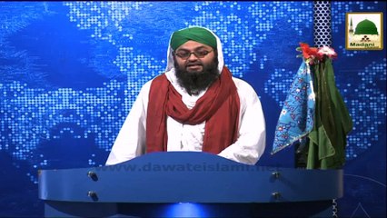 News Clip-05 Nov - Muballigh-e-Dawateislami Ke Dhaka Bangladesh Main Mukhtalif Madani Kaam