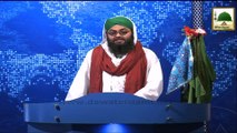 News Clip-05 Nov - Muballigh-e-Dawateislami Ke Dhaka Bangladesh Main Mukhtalif Madani Kaam