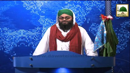 News Clip-05 Nov - Munajat-e-Iftar Sardarabad Pakistan