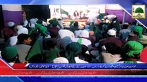 News Clip-05 Nov - Shuhada-e-Karbala Ke Esal-e-Sawab Ki Madani Khabar Mukhtalif Mumalik Se