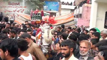 nokha khwan muzaffar hussain kaleri,9 muharram p2