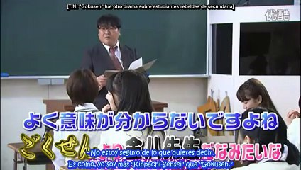 AKB48 Dokkiri Jougakuen parte 1 subs español