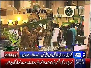 Pakistani Weapon POF-EYE is Most Popular in Idea 2014