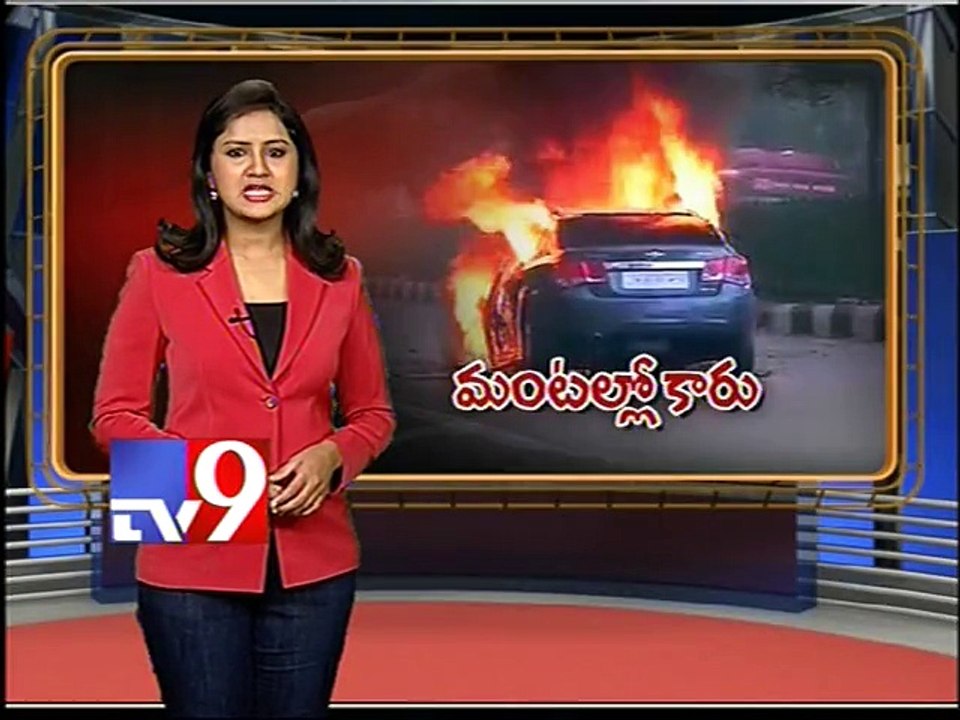 A car catches fire in Delhi