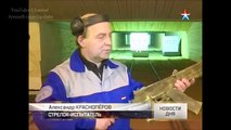 NEW IMPROVED AK-47 Russian military AK-12