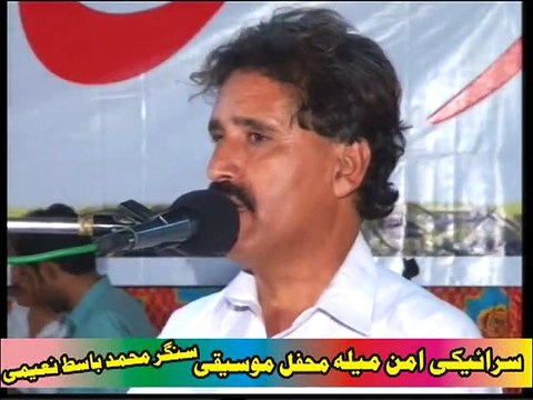 PEHLA SARAIKI AMMAN MUSHAIRA 2015 POET SYED BABUR IQBAL BABUR